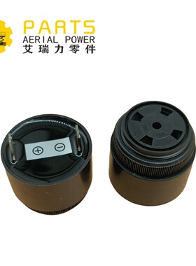 稳定音报警器 39540GT用于Genie垂直桅杆升降机 剪叉式升降机