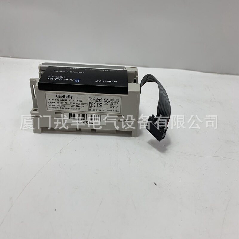 800FP-P7PN3W    A-B  工控模块，快速发货