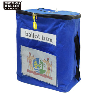 塑料投票袋大容量防水投票箱可折叠尼龙投票箱塑料投票袋选票箱