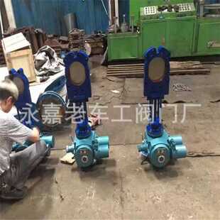 对夹电动刀型闸阀 Z973X 铸铁电动阀门 DN600 电动浆液阀