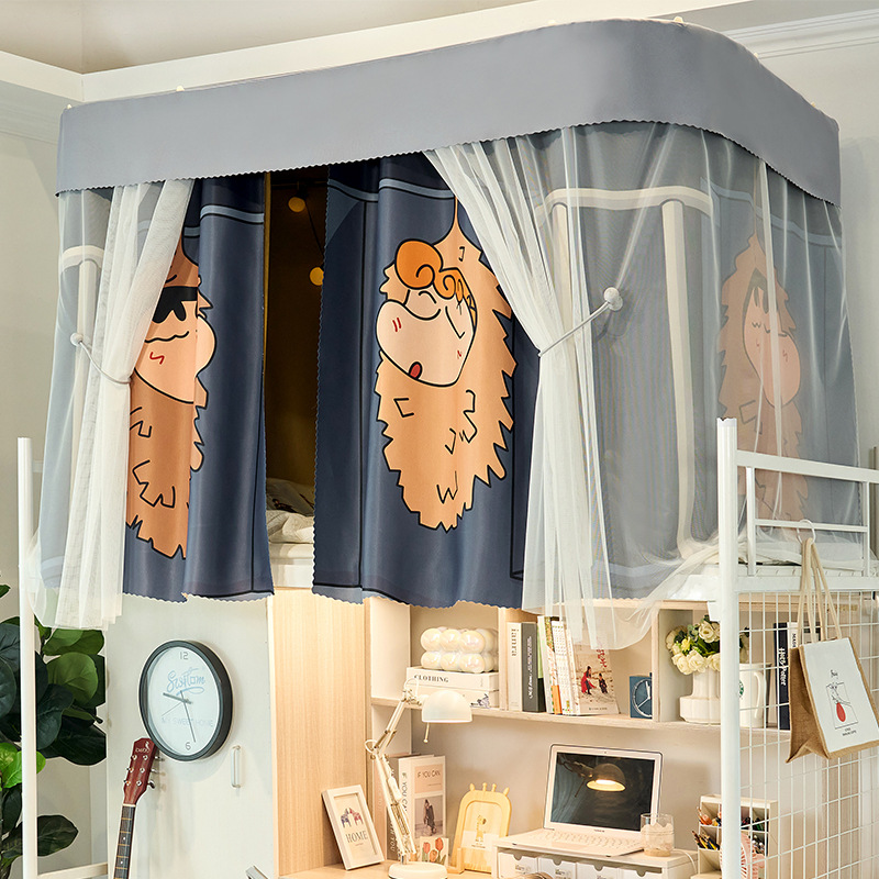 u型滑轨道床帘宿舍上铺学生寝室强遮光大学寝室下铺蚊帐一体式女