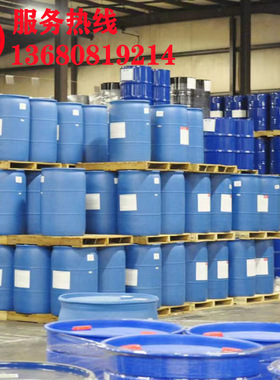 工业涂料助剂浩良优克-1413油性防流挂助剂防沉剂对应毕克BYK410