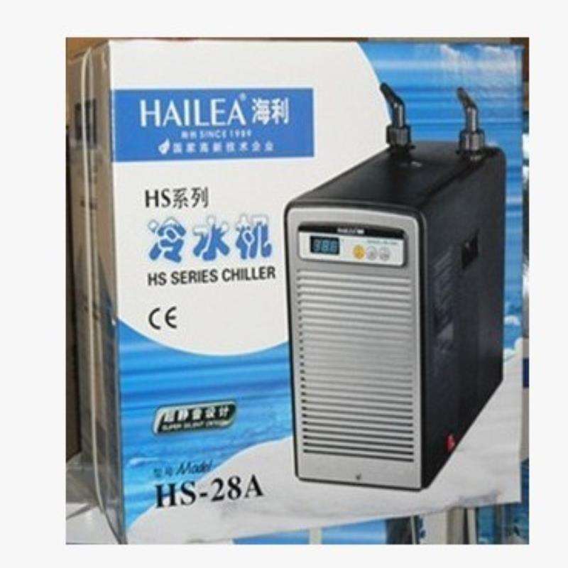 水族用品海利冷水机HS-28A 1/10HP 冷水机 水冷机 冷确水量160L