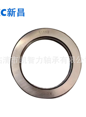 XC新昌51324 51326M 51328 51330 51332 51336平面推力球轴承