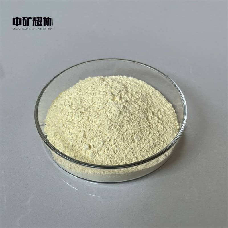 中矿耀协高纯三氧化二铋 微米纳米氧化铋 Bi2O3 科研专用氧化铋试