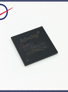 AVP32F335BA176S数字信号处理器32位浮点DSP封装BGA176