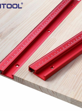 45型红色公英制带刻度滑槽300-800MM铝合金导轨推把滑槽木工工具