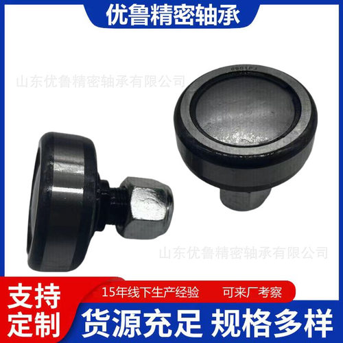 打捆机活塞轴承 6901PJ 6901PA 6901PW 6922LH 6922RH 6901M 轴承