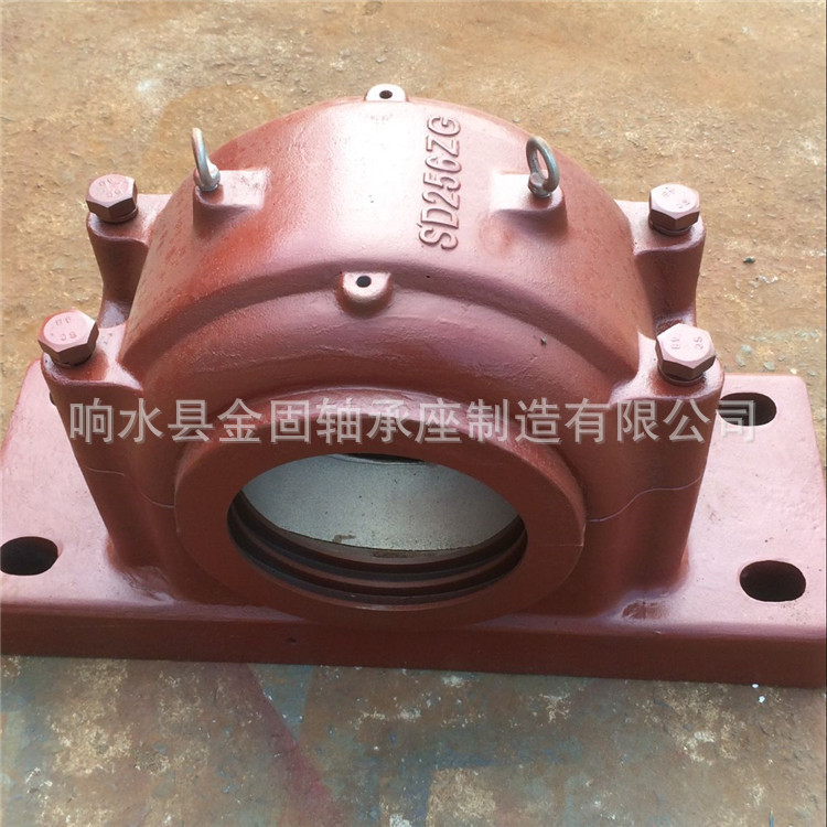 22260CAK轴承 SD560轴承座 SD260轴承座 铸钢铸铁轴承座生产厂家