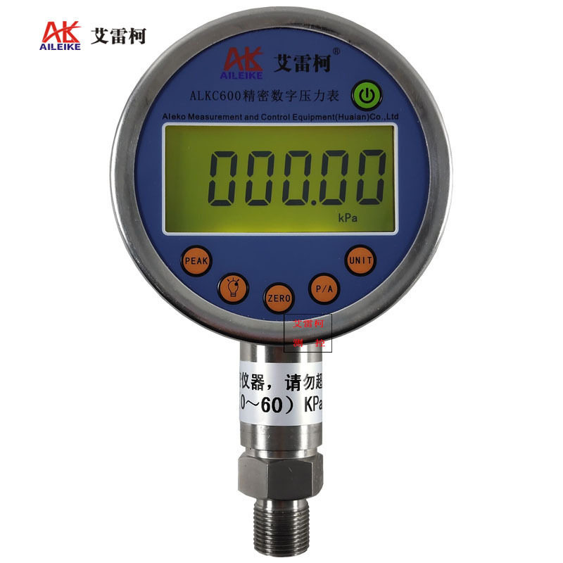 数字标准表ALKC600精度0.05级数字压力表0~60KPa数显背光