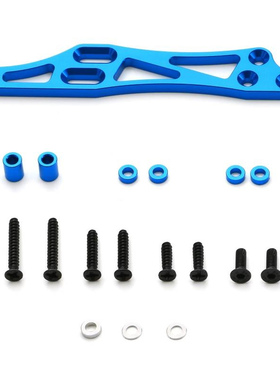 田宫 TAMIYA GF01 舵机保护 54644