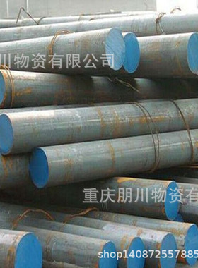 20crmoti厂家直销 重庆20cr批发冷拉 镀锌圆钢