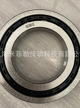 FAG F-684045.01KLX-C01汽车变速箱轴承尺寸56*94*17 F-684042.01