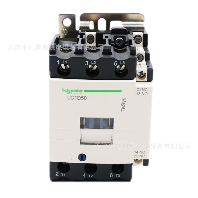 LC1D50F7C交流接触器AC110V三极接触器50A接触器LC1-D50F7C
