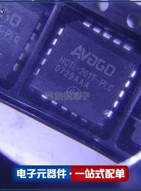 HCTL-2017-PLC HCTL-2017PLC  全新芯灿微电子元器件 封装PLCC20