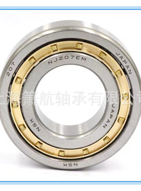 德国FAG 圆柱滚子轴承NU318-E-M1-C3  NU38-E-XL-M