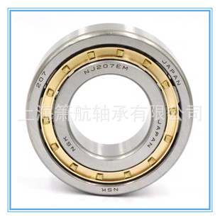 NU38 德国FAG 圆柱滚子轴承NU318