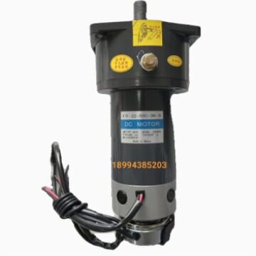Meiwa缠绕机电动机 DC MOTOR电机马达CV-22-500-30-B 500W 24V