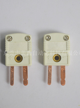 SMP-U-M白色热电偶U型插头小型连接头
