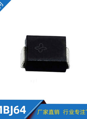 厂家直销 贴片SMBJ64A/CA 瞬变抑制二极管 SMB封装 TVS二极管