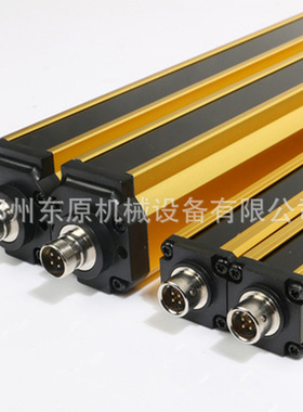 SDKELI科力KS02HB型安全光栅安全光幕冲压安全保护装置