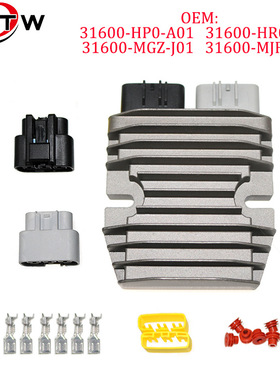 31600-HP0-A01 31600-HR0-F01 31600-MGZ-J01摩托车整流器稳压器