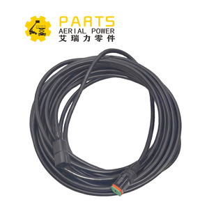 20XX 2032 2046 2646 233050平台控制电缆 2632 用于Genie