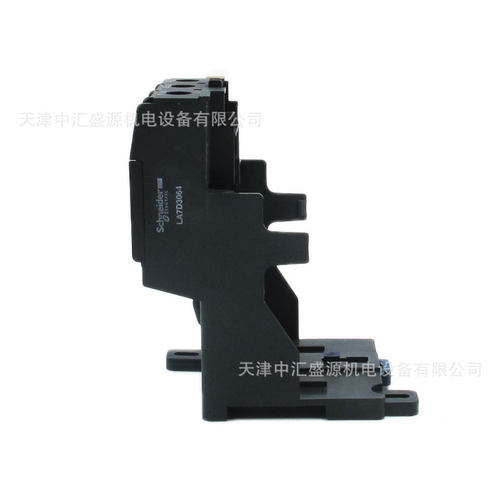 LA7D3064接线端子模块热继电器附件热过载继电器接线端子模块