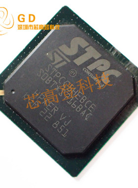 STPCC5HEBCE  封装BGA-388