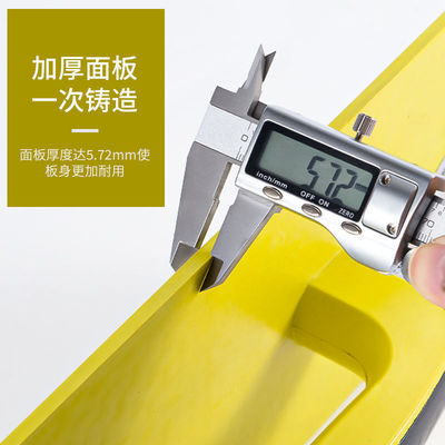 塑料钢化沙板抹泥板泥工瓦工灰板灰摸子耐磨粉墙工具平底抹泥