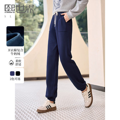 1A4LK011熙世界通勤淑女风格常规