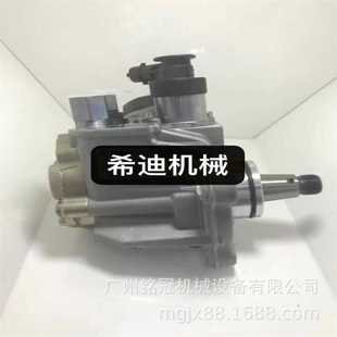 HYUNDAI现代130VS 挖掘机配件 150VS D04FRC发动机柴油泵