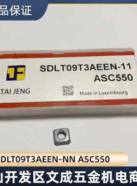 SDLT09T3AEEN-11 ASC550数按刀片