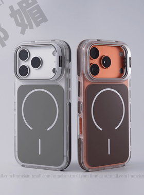 ins高品质边框防滑翻盖镜头支架适用iPhone17ProMax苹果16pro手机壳新款15磁吸14男女13情侣Air磨砂PM防摔套