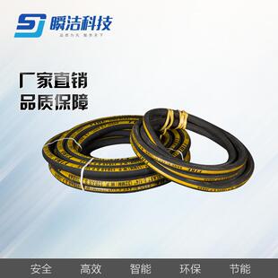 厂家供应喷砂管橡胶管黑胶管高压胶管喷砂管高压喷砂管胶管