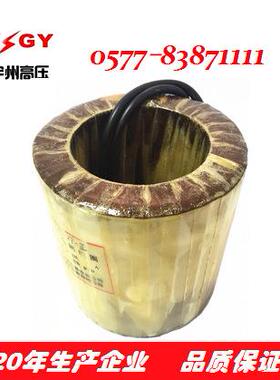 供应CD17合闸线圈IIIIII型-操作机构线圈