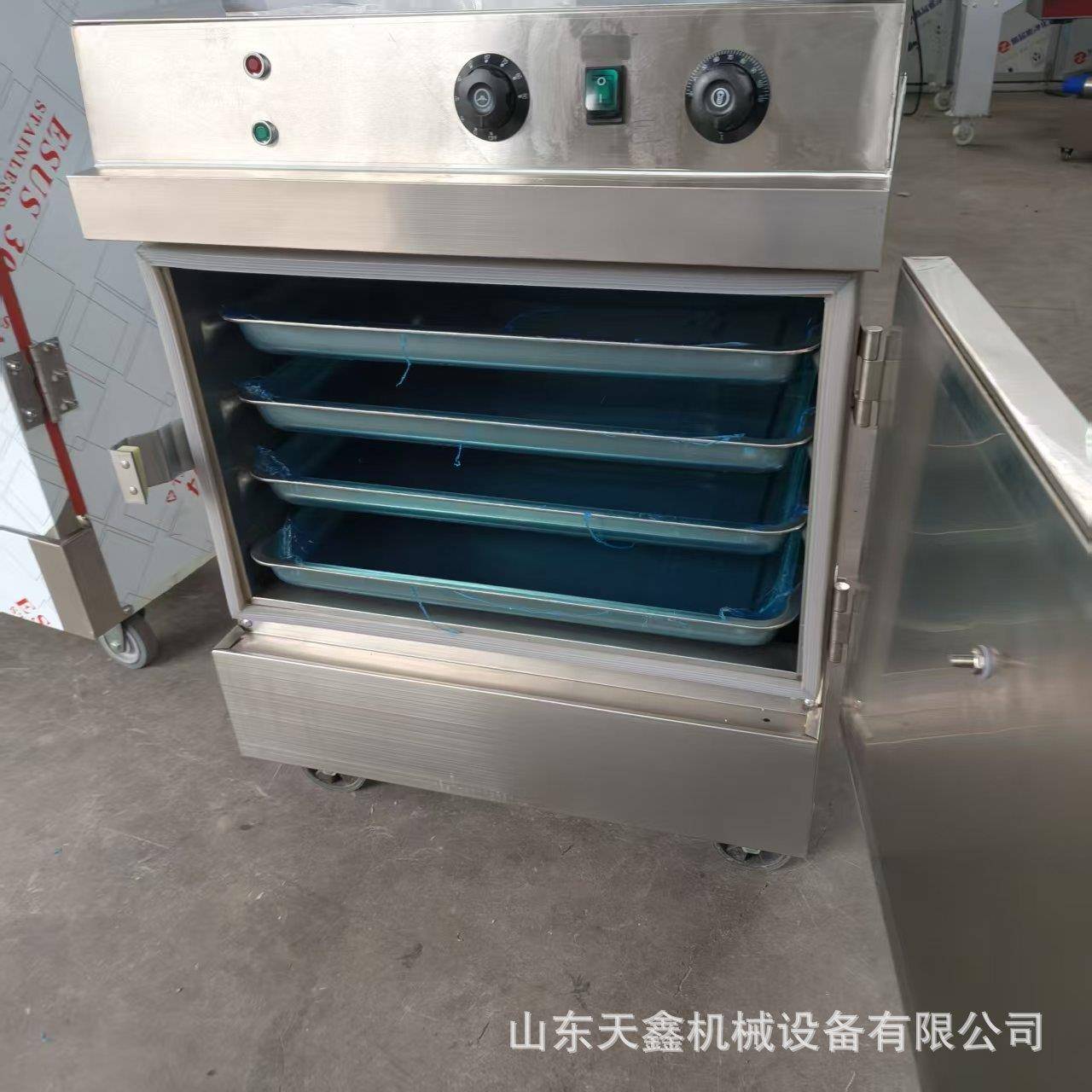 门4盘12盘电蒸车蒸饭箱蒸柜蒸饭机蒸馒头包子米饭