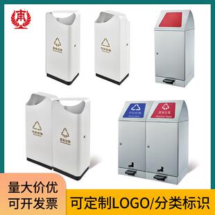 不锈钢脚踏垃圾桶50升商用大容量写字楼走廊电梯口分类果皮箱