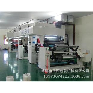 [厂家专业生产]凹版印刷机高速复合机，涂布机常德市机械公司