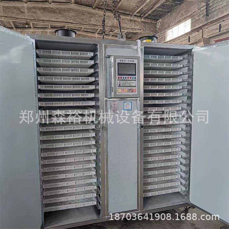 鱼虾烘干机电加热海产品烘干箱智能肉类腊肠烘干房