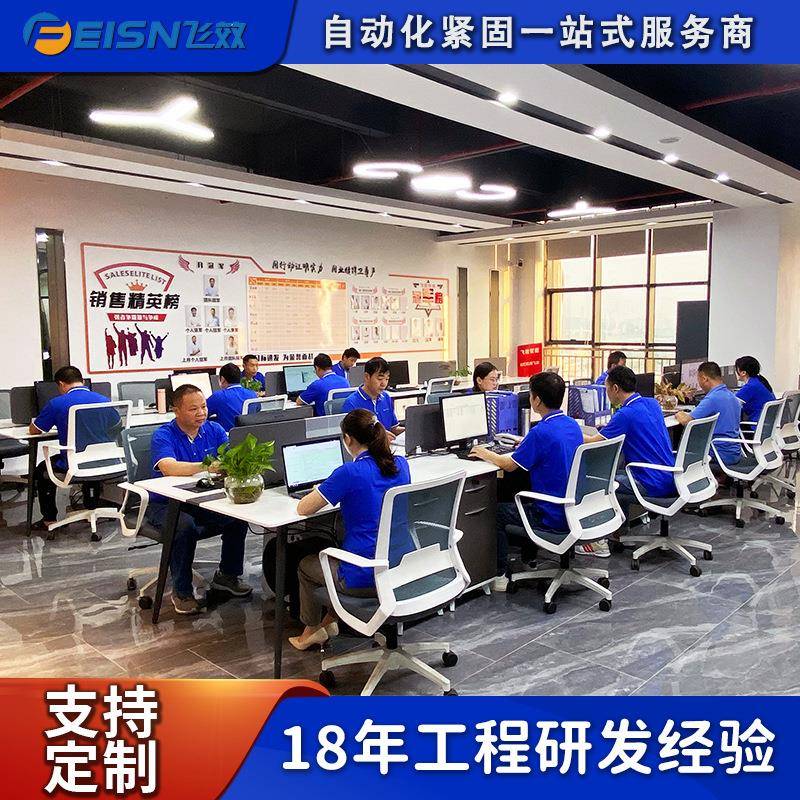 全自动手持式自动排例上料拉铆机自吸气动拉铆枪自动拉钉机
