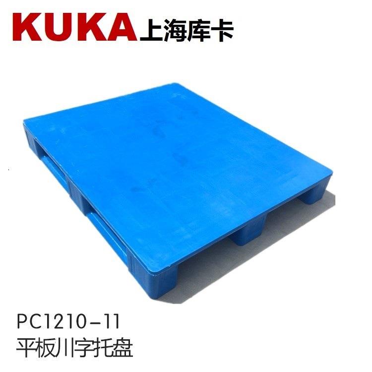 重型平板川字1210塑料托盘物流周转可内置9钢焊接货架托盘