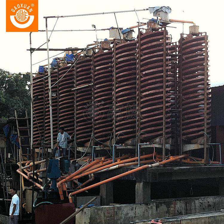 海滨沙重选设备选铁水洗尾矿选钽铌钛铁矿重选设备ABS螺旋溜槽,五金/工具,机床,淘宝优惠券,粉丝福利购,淘宝优惠卷