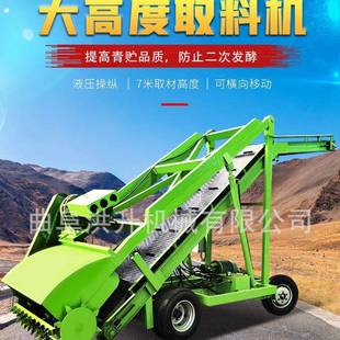 养殖场自动扒草机4米升降青贮取料机小型电动挖草机