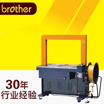 WG-22XN全自动捆扎机高台捆扎机全自动捆扎机