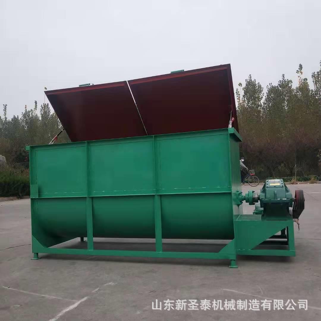 卧式混合草粉饲料搅拌机厂家双绞龙饲料搅拌机自吸混料罐密封好