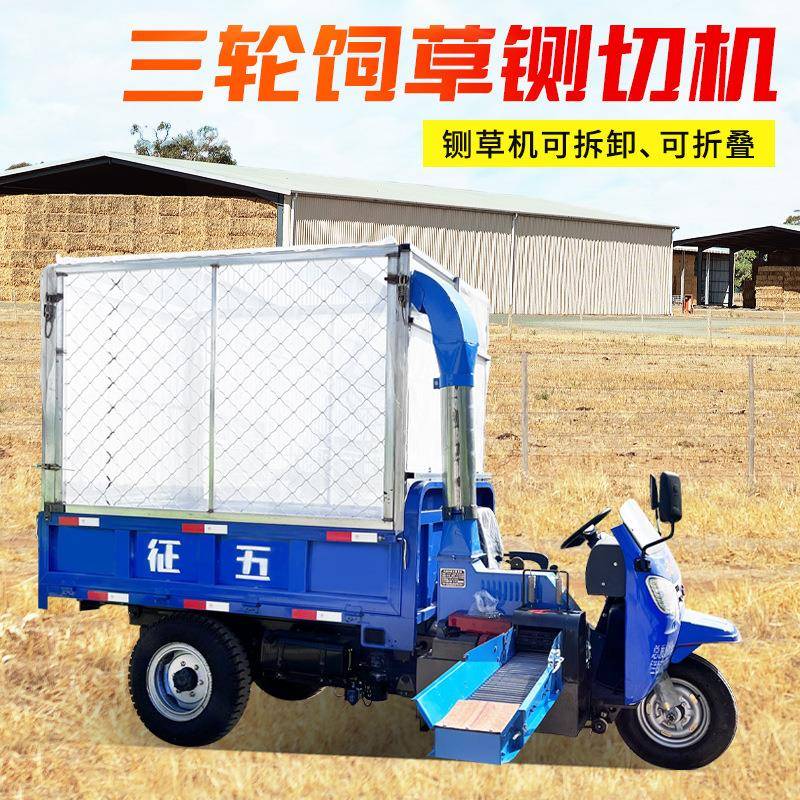 养殖场秸秆揉丝铡草机干湿两用玉米秸铡切机三项电青储揉搓机