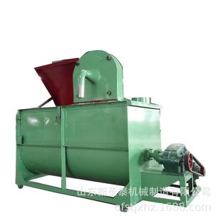 可自吸式 搅拌机优惠供应混料机 粉碎混料机价格混合加粉碎一体