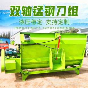 卧式 养殖场饲料搅拌机牛羊tmr全日粮制备机26方双轴青储草拌草机