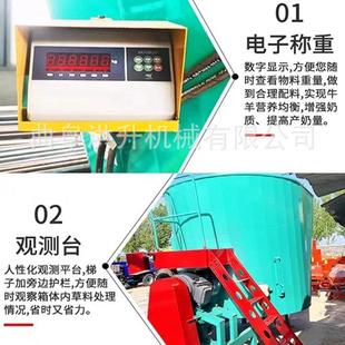 畜牧养殖场tmr粉碎搅拌机双轴16方拌草机养牛场拌料机